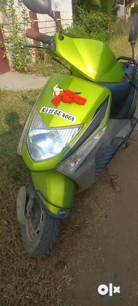Old scooty purchase hotsell