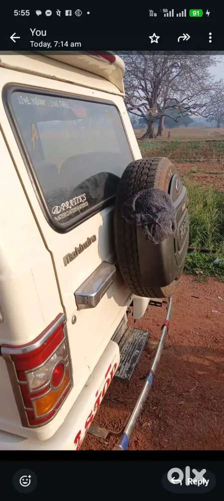 Mahindra Bolero 2017 Sle