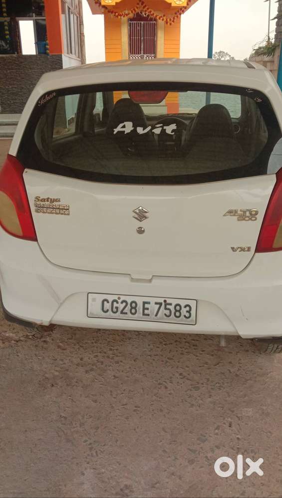Maruti Suzuki Alto 800 2017
