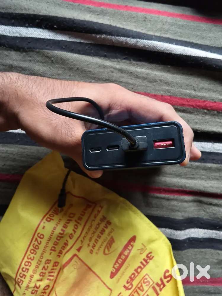 Boat energyshroom 435 Powerbank
