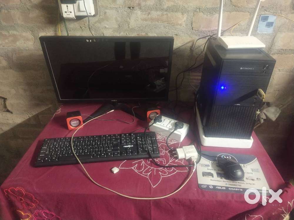 Assemble PC