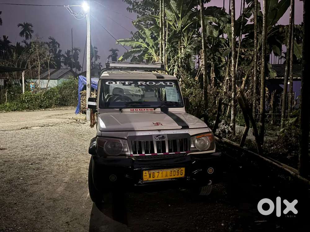 Mahindra Bolero 2015