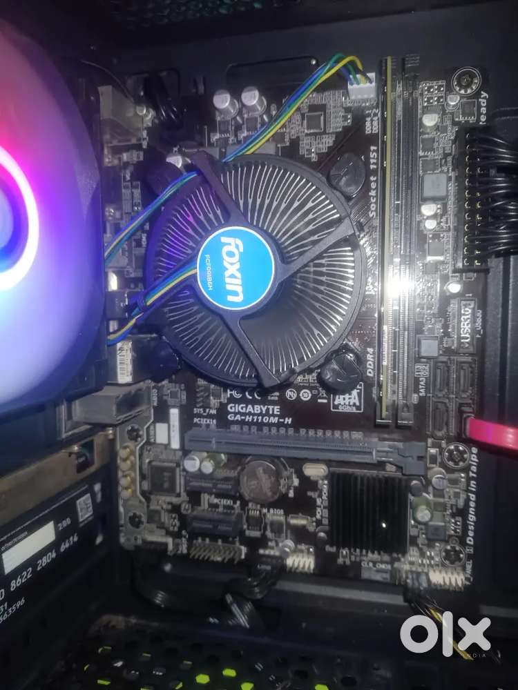 I5 7th generation computer