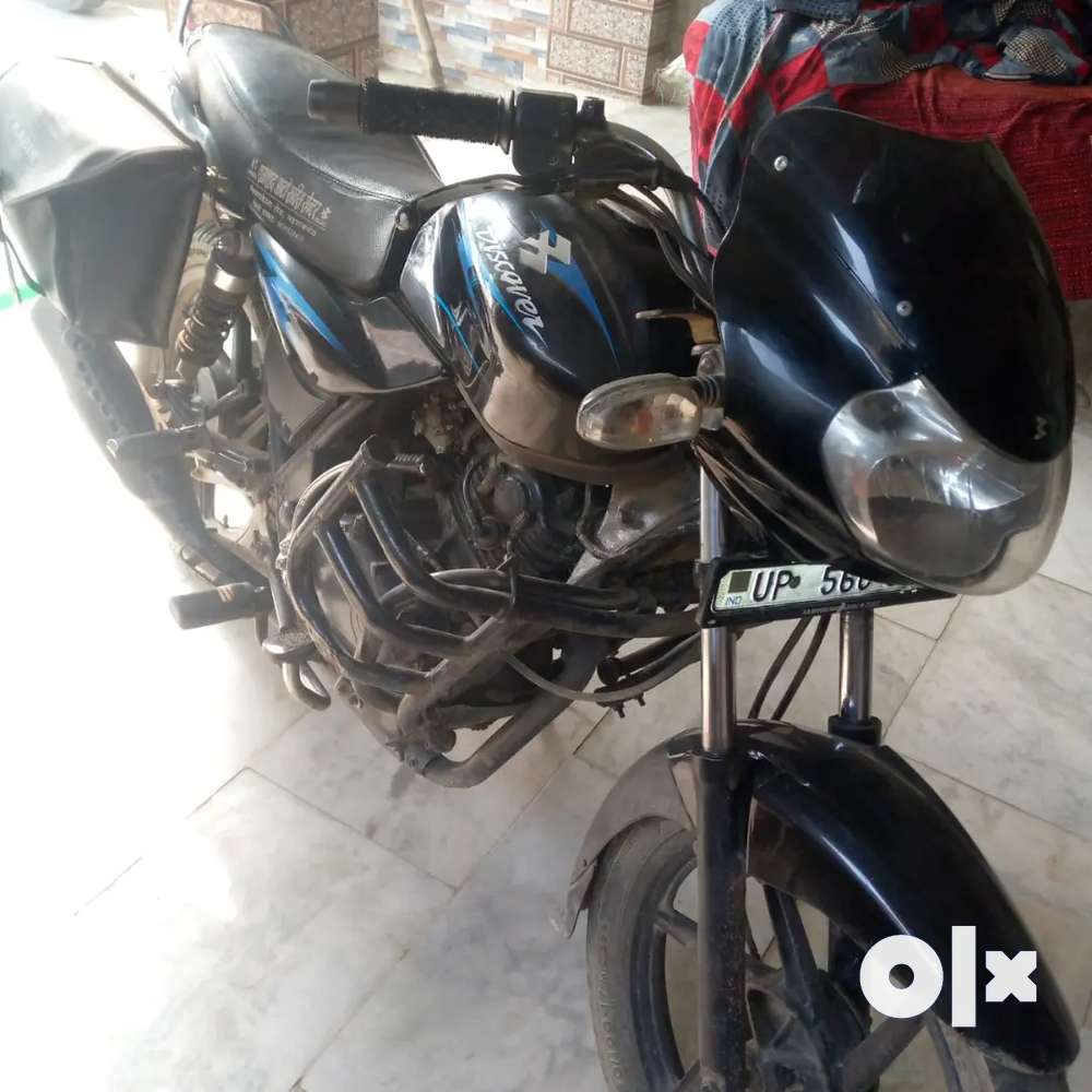 Olx best sale bike dindigul