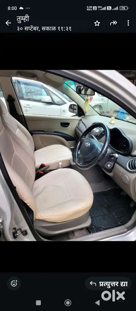 Hundai I10 Magna