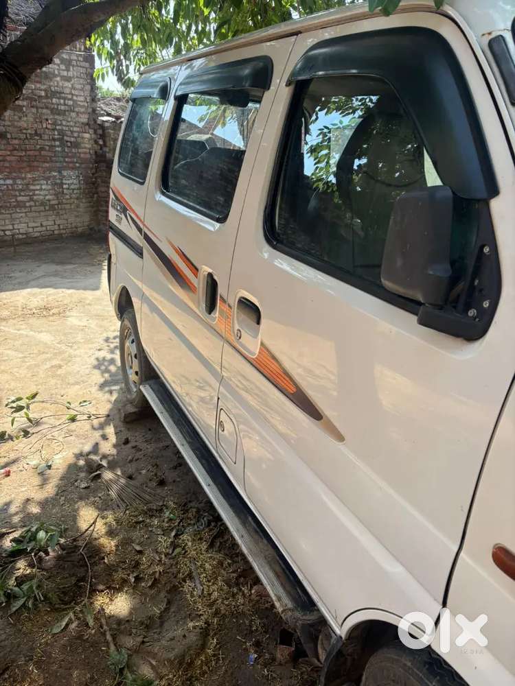 अर्जेंट सेल