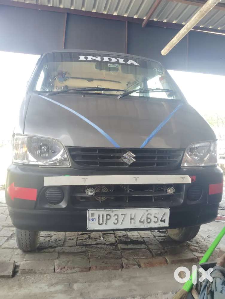 Car H Emargency Ma Bach Raha Hai