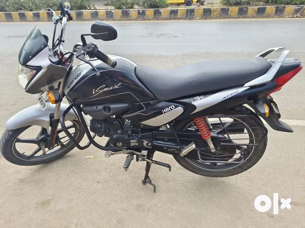 Olx ismart bike sale