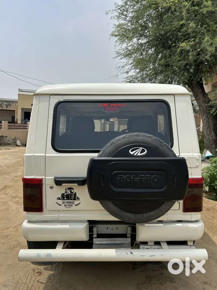 Mahindra Bolero Diesel Slx 2015 Car