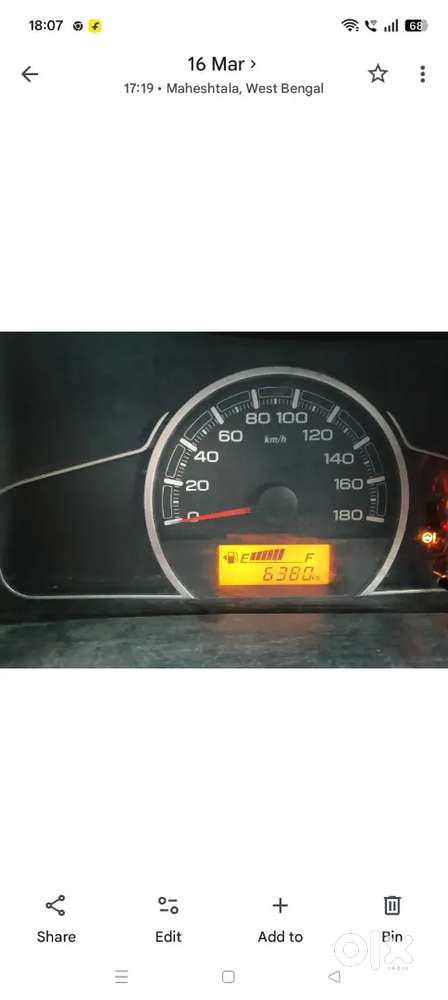Maruti Suzuki Alto 2023 Petrol 7000 Km Driven