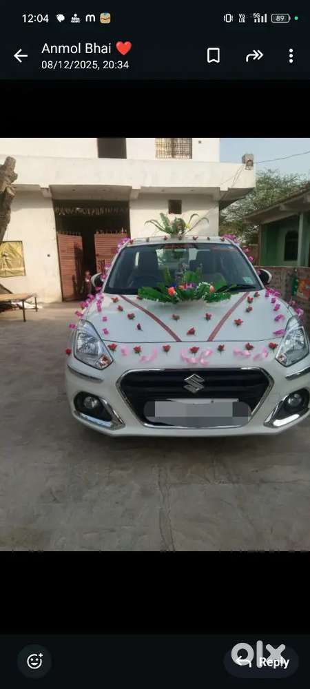 Maruti Dzire 1.2 Vxi 2021