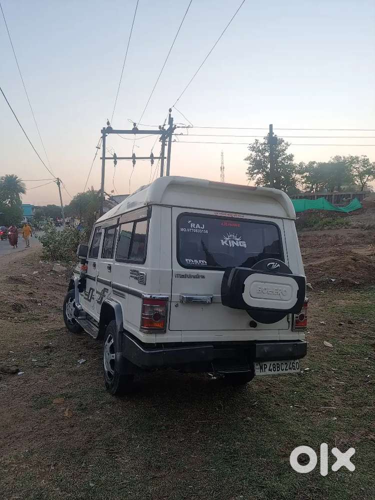 Mahindra Bolero Diesel 2016 (9 Seater)