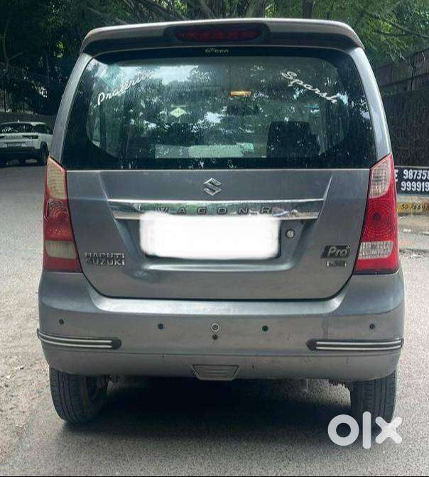 Used Maruti Wagon R Lxi 2016