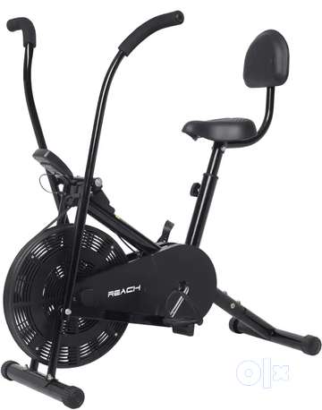 Cycle exercise machine online name