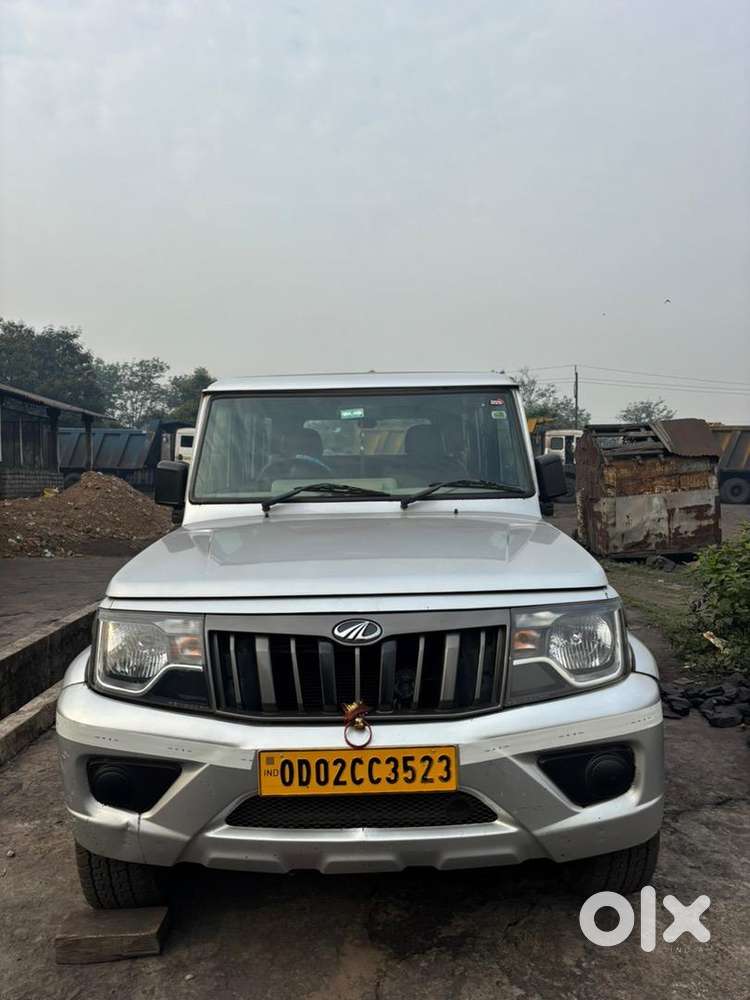 Mahindra Diesel Car 2022