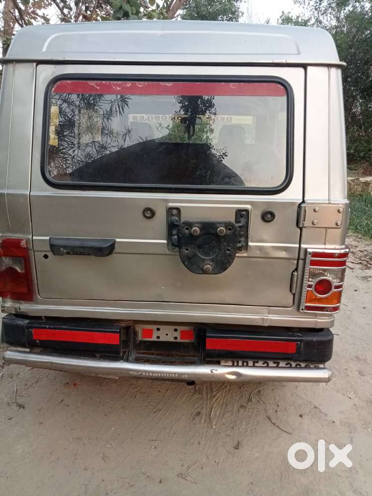 2013 Model,