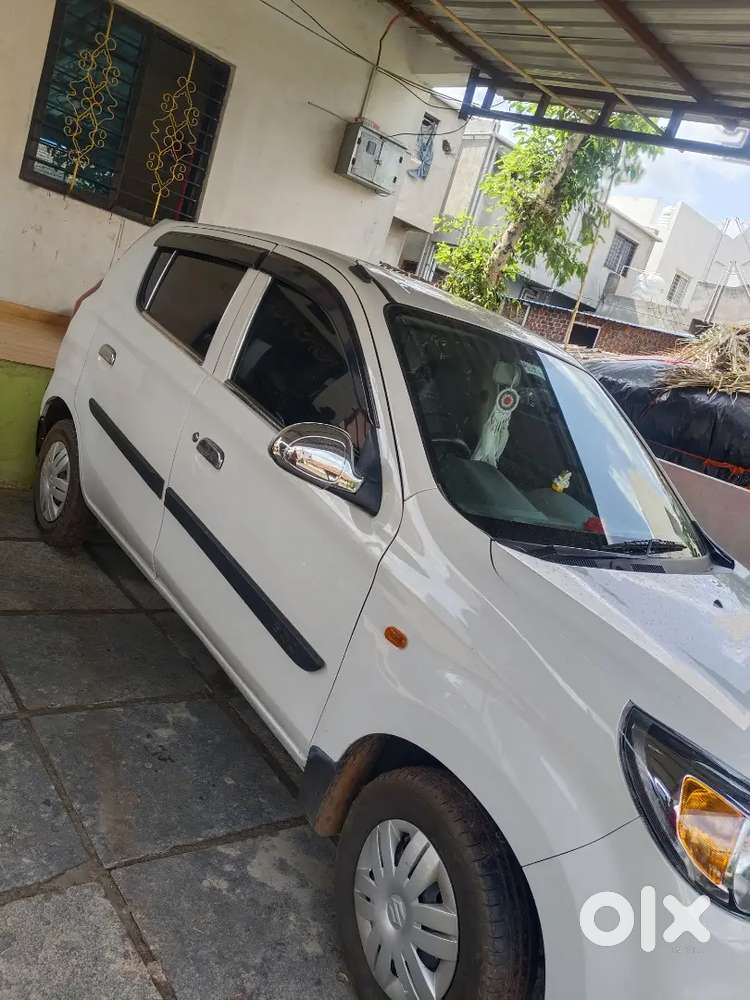 Sel My Car