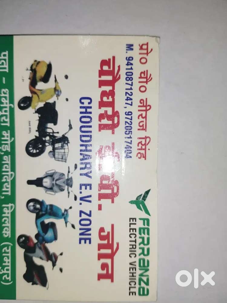 Hyundai Eon 2014 Lpg Well Maintained All Thing Are Working