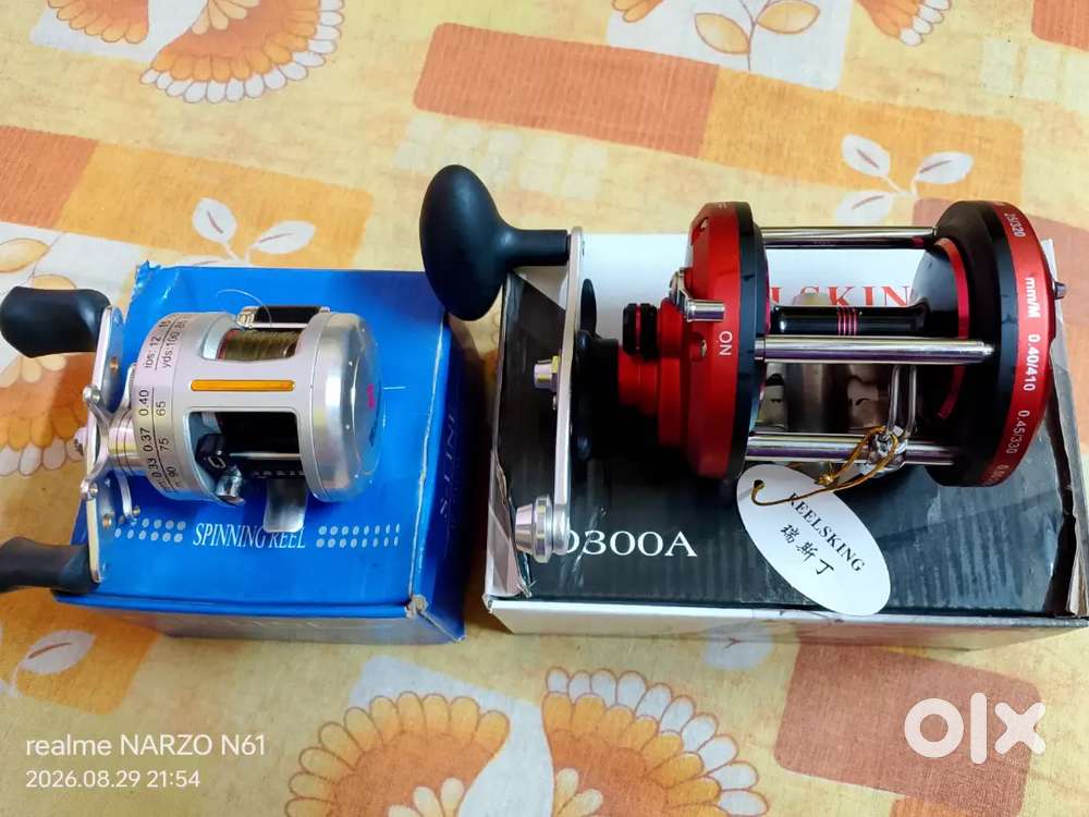 Baitcasting reels