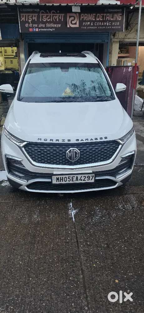 Fully Condition And Mg Company Record All Papers Clear