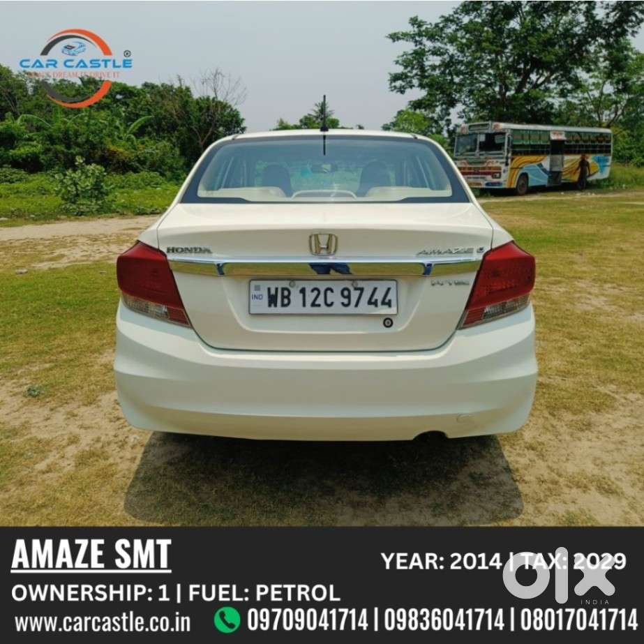 Honda Amaze S 1.2 Petrol Mt, 2014, Petrol