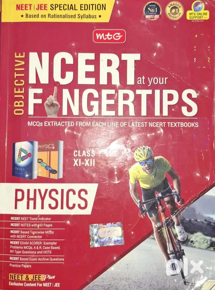 NEET class 11 & 12 mtg fingertips 2024