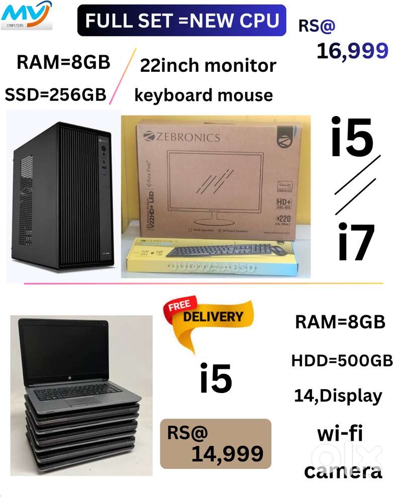 Shop Billing, full set dellOnline Class, Internet, YouTube, MS Office.