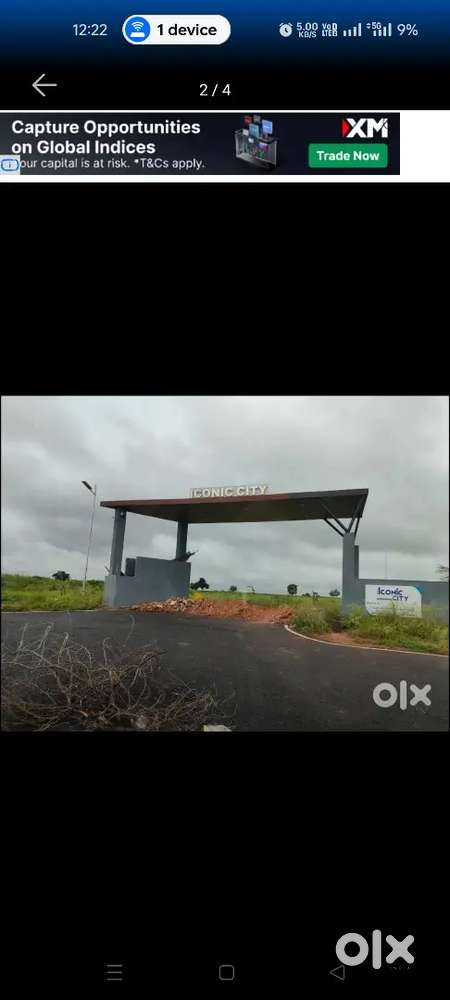 Plot For Sale - Least Price