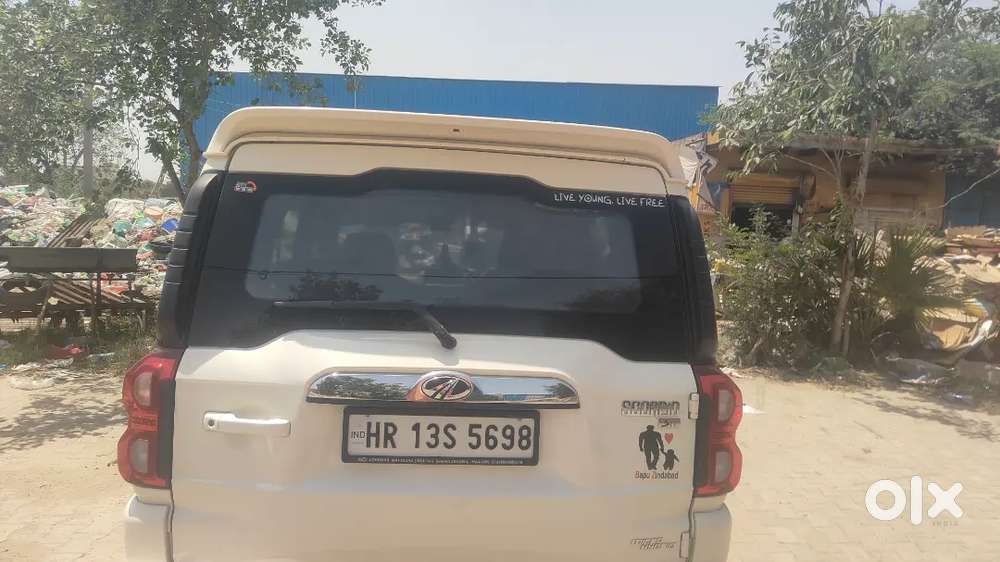 Sale My Car
