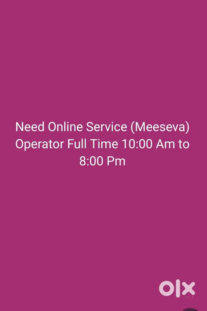 RECRUITMENT FOR ONLINE SERVICE MEESEVA OPERATOR