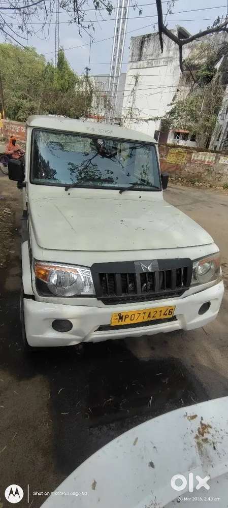 Mahindra Bolero 2020 Diesel Good Condition