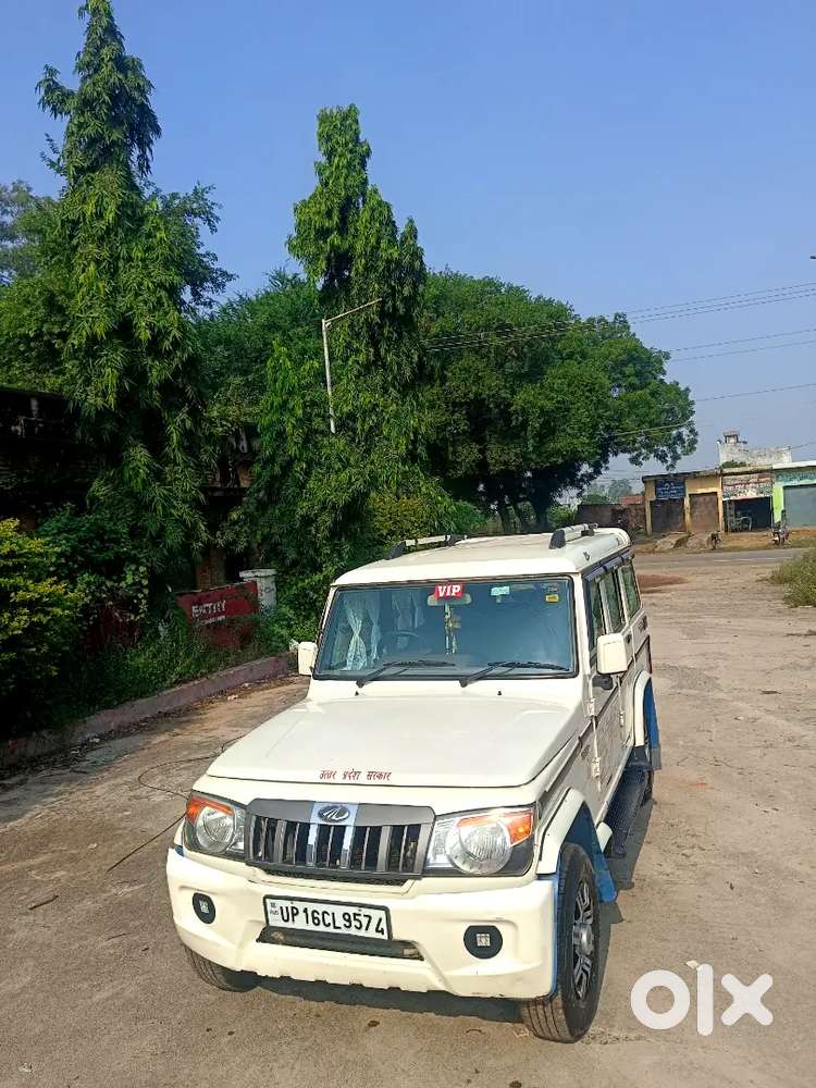Mahindra Bolero 2020 Zlx