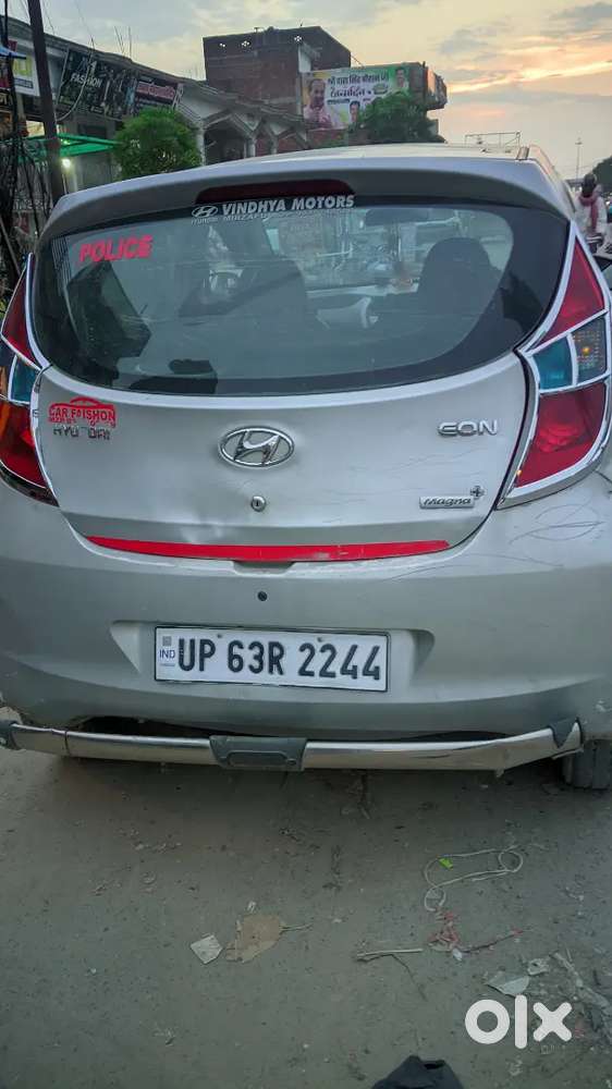 Azamgarh  Hm Ko