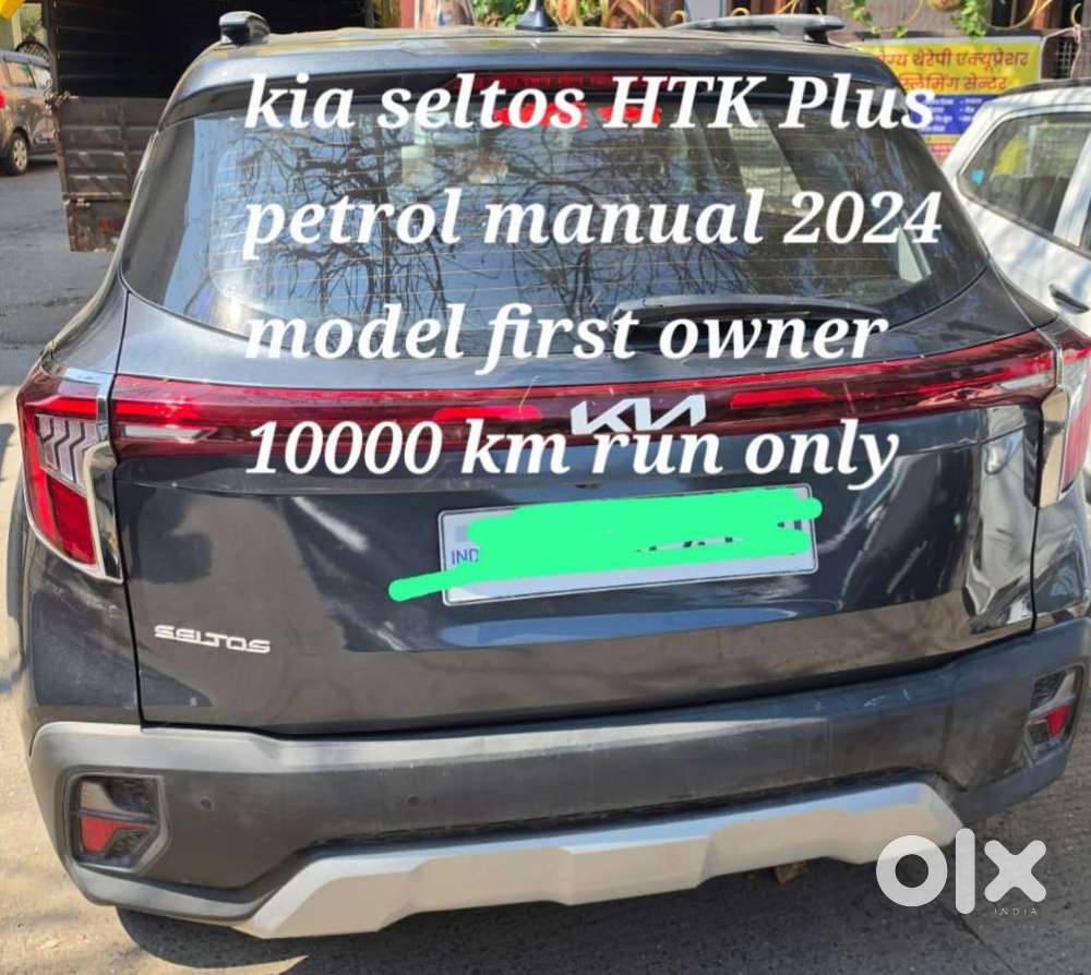 Kia Seltos Htk Plus G, 2023, Petrol
