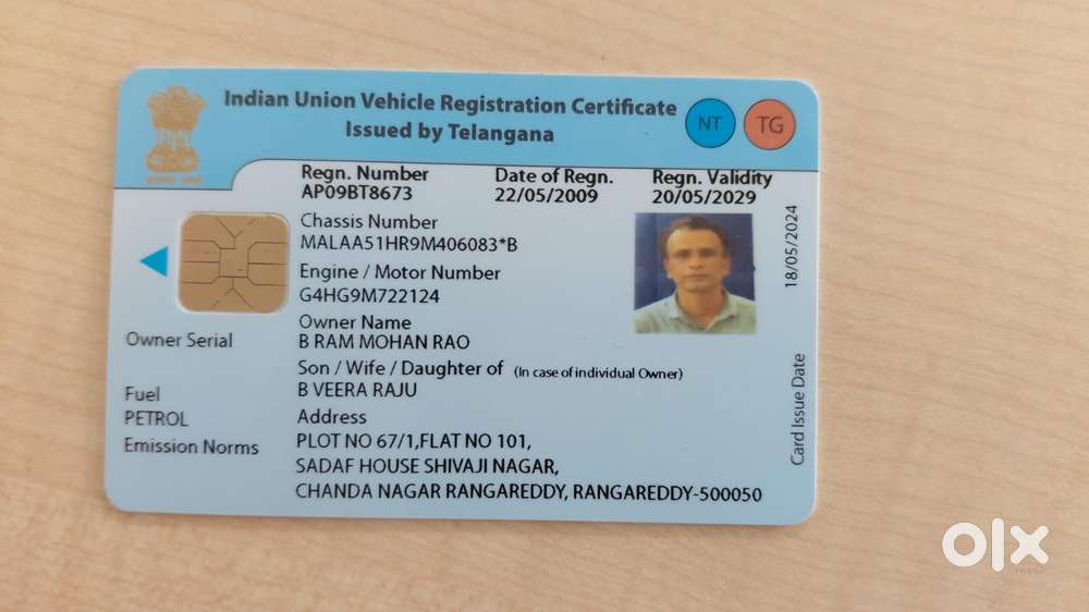 Hyundai Santro Xing Gls, 2009, Petrol