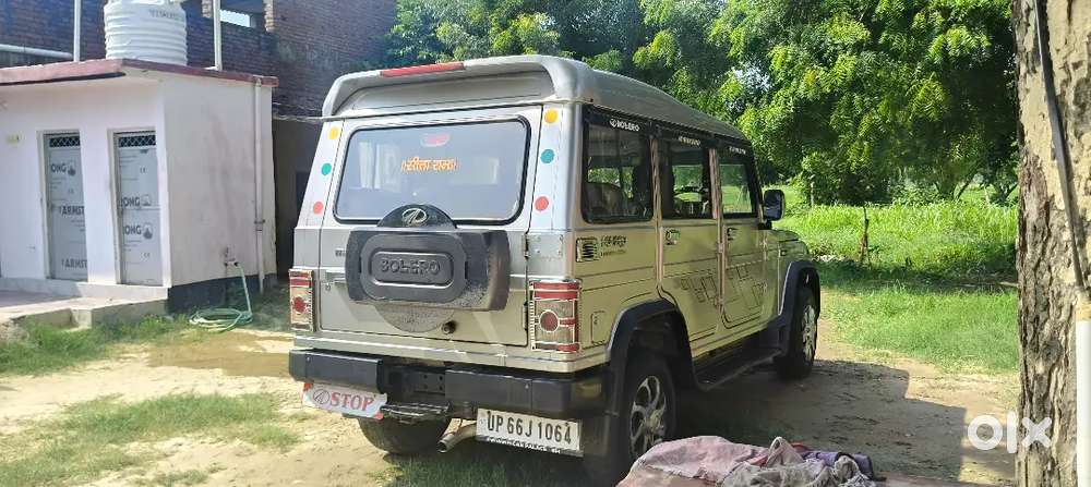 Mahindra Be 6 Diesel 2010