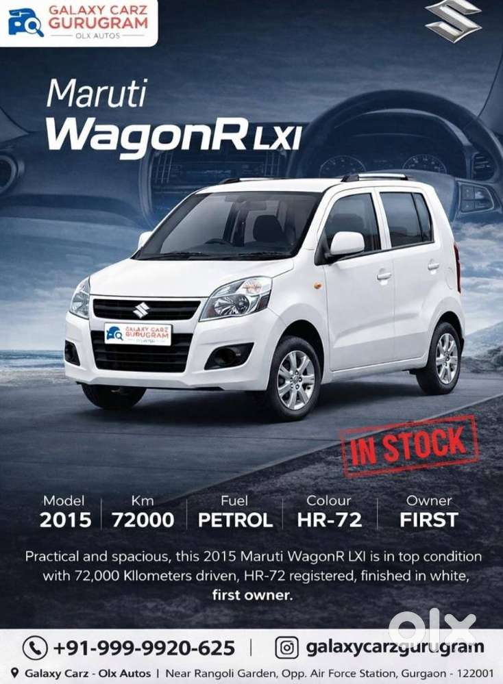 Maruti Suzuki Wagon R Lxi, 2015, Petrol