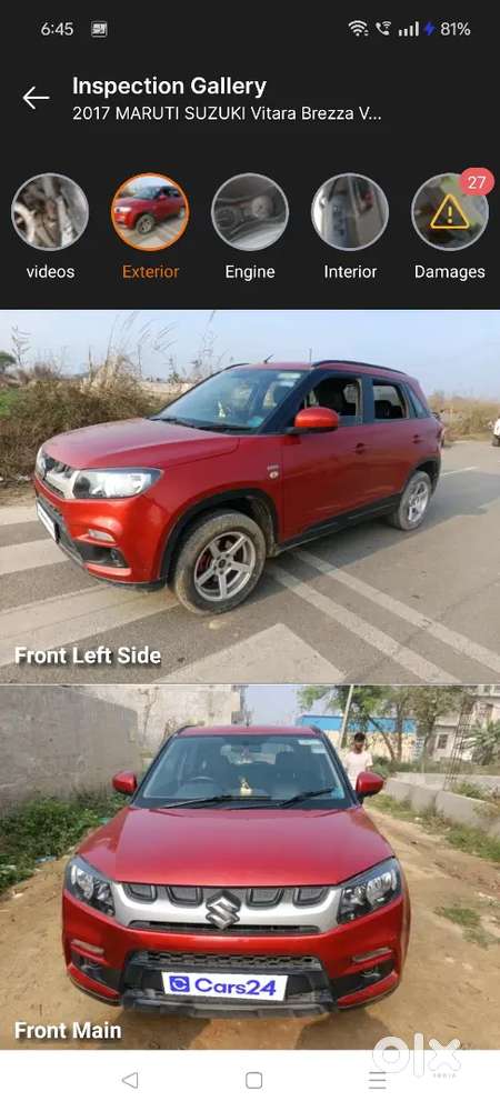 शानदार कङीशन