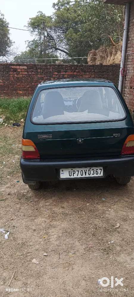 Maruti Suzuki 800 Petrol 1995