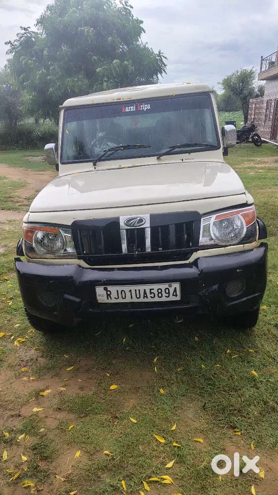 Mahindra Bolero 2.5 Xl 2013