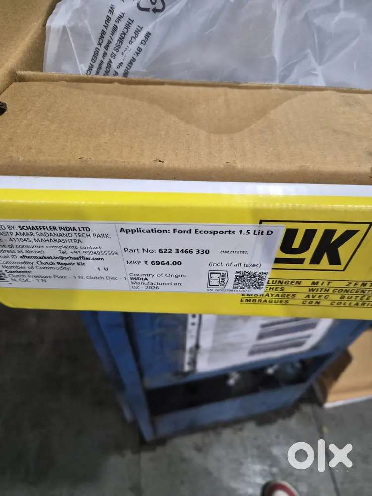 Ford Ecosport S Diesel Stage 1 Tuned