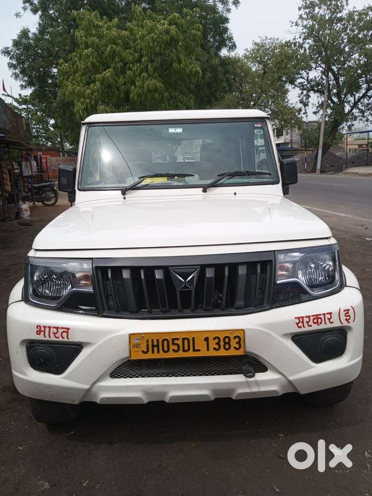 Mahindra Bolero Diesel 2023