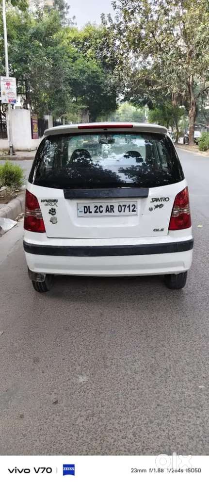 Cng On Paper Child Ac Good Sound