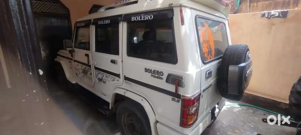 Vevek Vihaar  Etawah