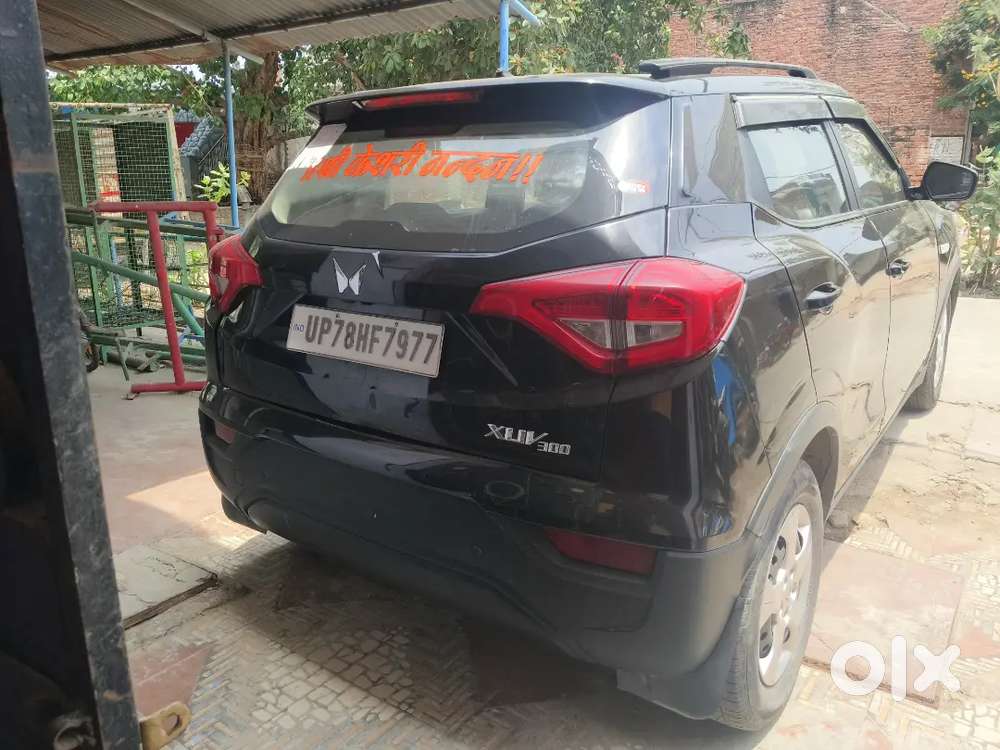 New Car Jaisi