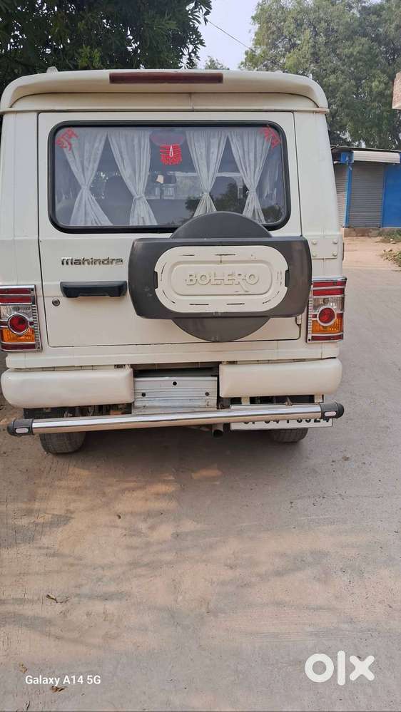 Bolero Sle Ac M2di