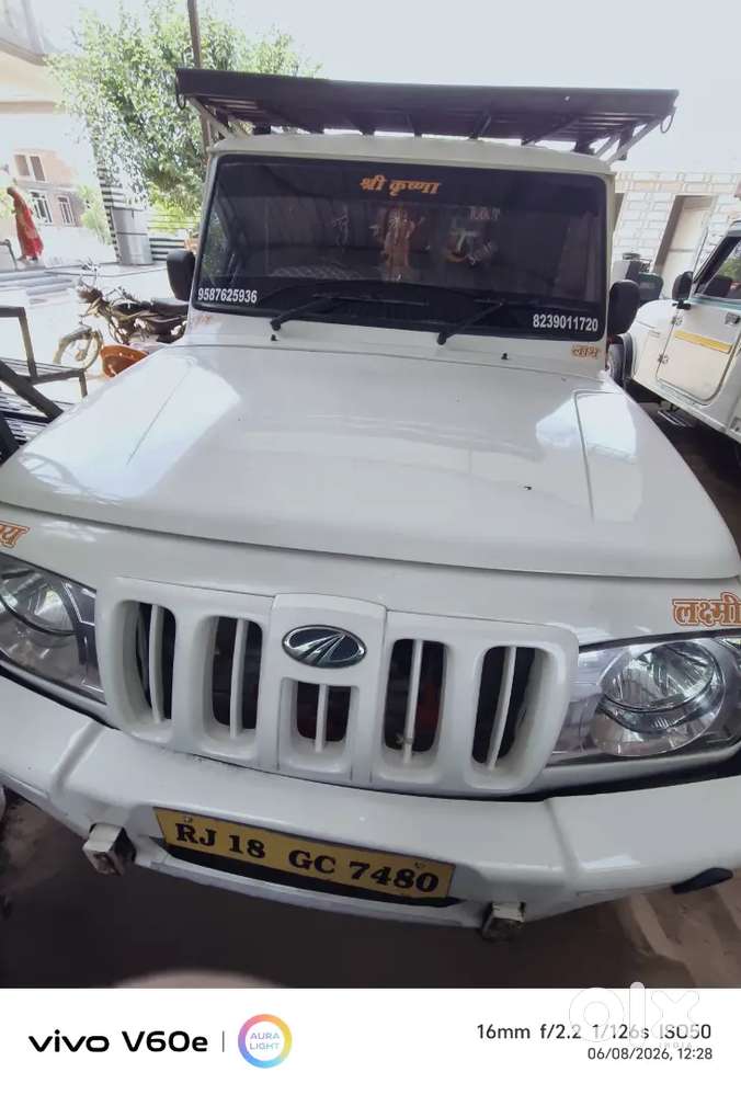 Mahindra Bolero Pik-up 2024