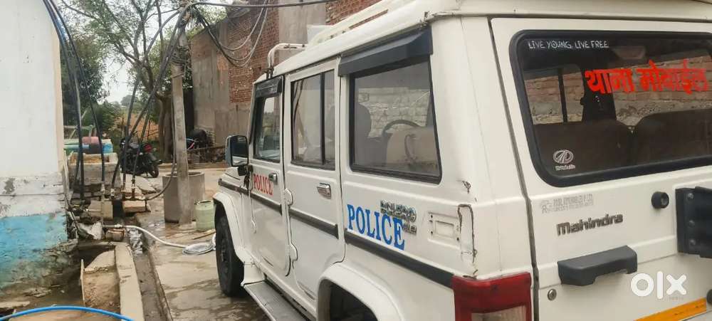 Mahindra Bolero Slx 2015 Diesel