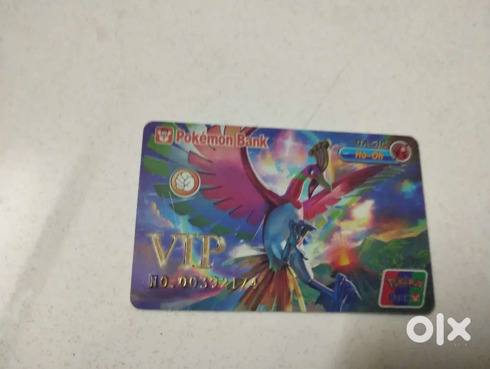 Pokemon Bank ( vip) card - Other Hobbies in undefined, - 1842817134