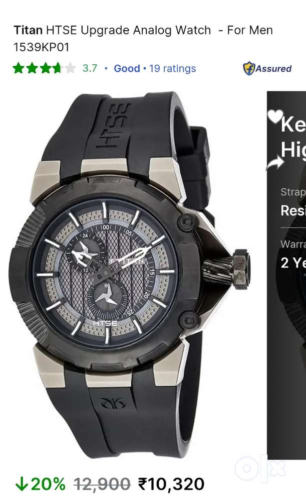 Titan watch htse sales
